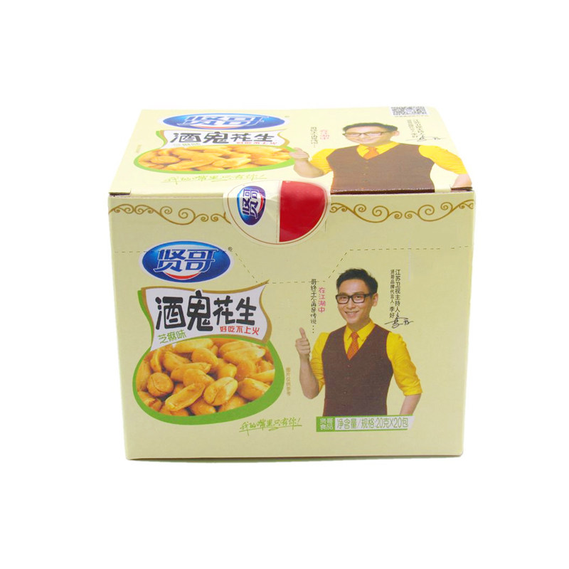 贤哥酒鬼花生40包盒装香酥脆熟吃
