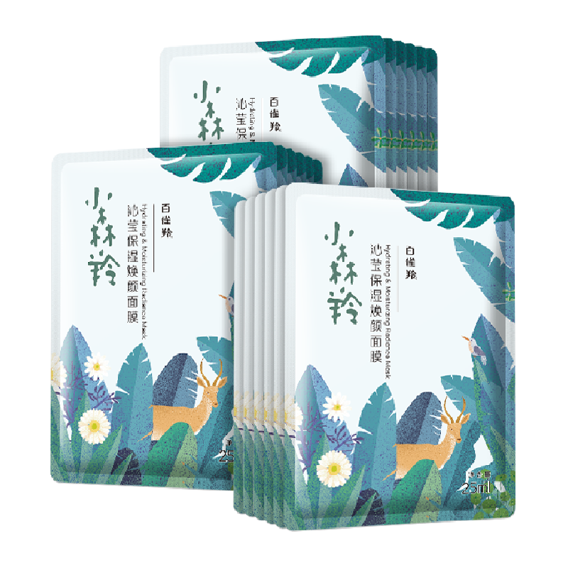 百雀羚玻尿酸面膜丰盈补水15片