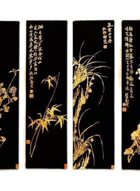 红木挂画手绘描金梅兰竹菊