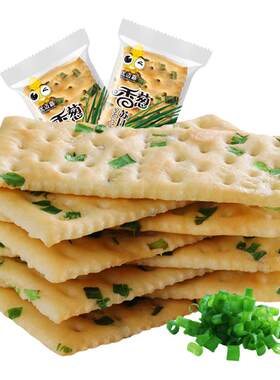 糖尿病人专用食品旗舰店血糖高糖友糖人控无糖精吃的主食无糖尿饼零食无糖苏打饼干咸味白梳打饼干养糖胃孕妇早餐减低肥脂整箱