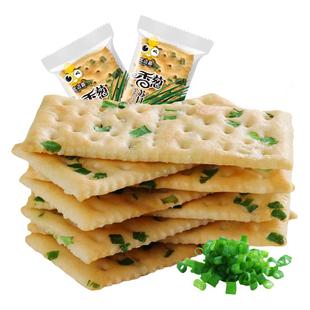 糖尿病人专用食品旗舰店血糖高糖友糖人控无糖精吃的主食无糖尿饼零食无糖苏打饼干咸味白梳打饼干养糖胃孕妇早餐减低肥脂整箱