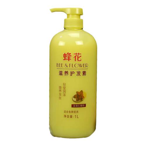 正品国货蜂花护发素1L大瓶蓬松补水柔顺毛躁修护干枯润发乳焗油膏