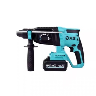 大艺电锤冲击钻两用多功能三用6612无刷锂电电锤配件大全