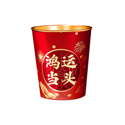 佰聚鑫新年金箔加厚纸杯乔迁喜庆