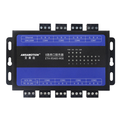 艾莫迅串口服务器485转以太网口