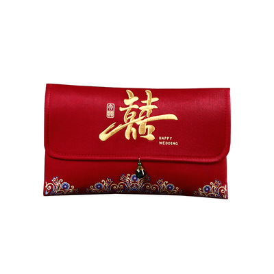 结婚万元红包袋高档喜字布艺红包