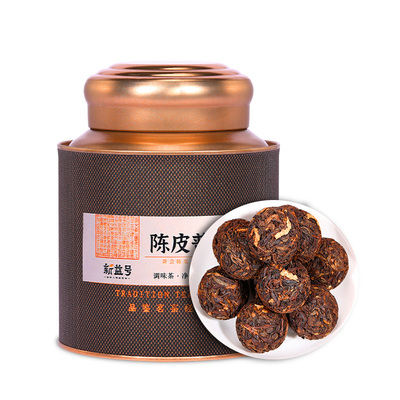 新益号十年珍藏陈皮普洱龙珠