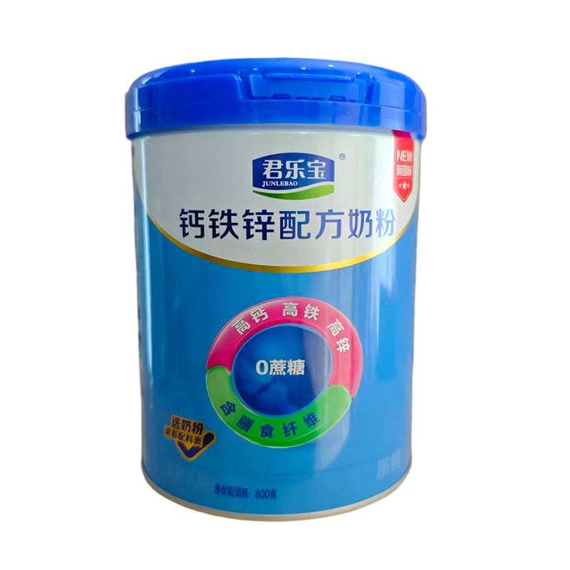 君乐宝乐钙高钙锌铁益生菌奶粉