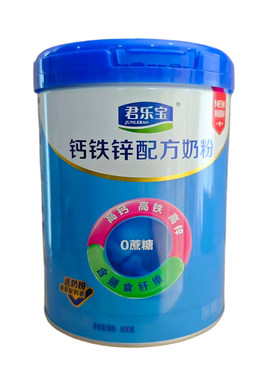 君乐宝乐钙高钙锌铁益生菌奶粉