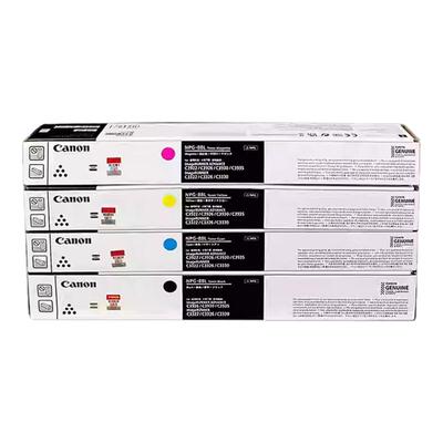 原装佳能NPG-88粉盒C3322LC3326C3935C3930C3926墨粉仓G88粉盒