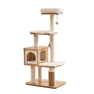 catry凯瑞 小型不占地猫爬架猫窝猫树猫架子一体剑麻磨抓柱猫玩具