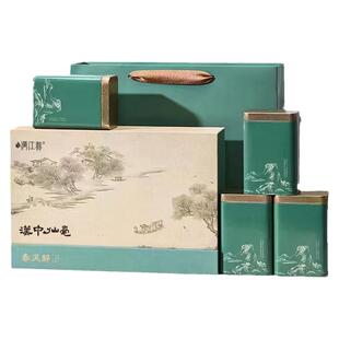 2025新茶汉中仙毫新茶明前午子仙毫雀舌茶叶汉中绿茶礼盒装旗舰店