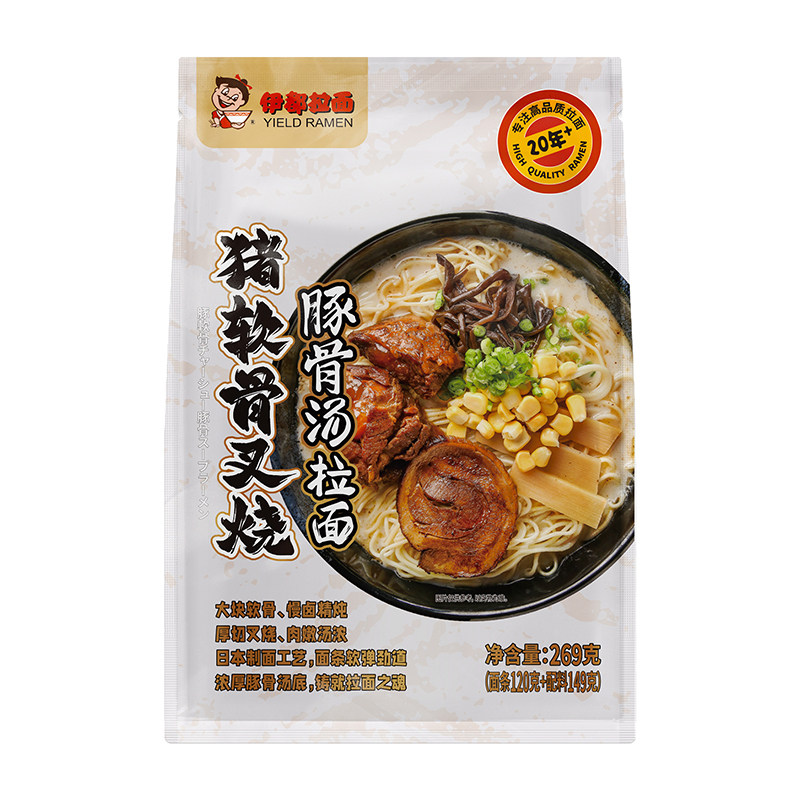 伊都269g叉烧豚骨面半干面拉面