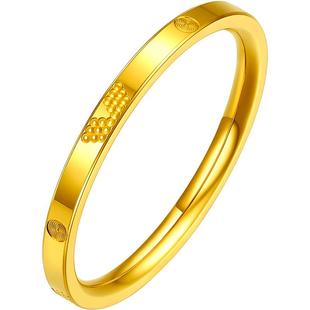 周六福黄金戒指男女同国潮足金指环计价无极金5G金尾戒新年礼物