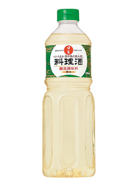 日本进口料理清酒寿喜锅底日出寿