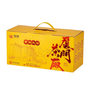 海堤茶叶老枞水仙新品上市AT658L老枞水仙厦门茶厂一级足火500克