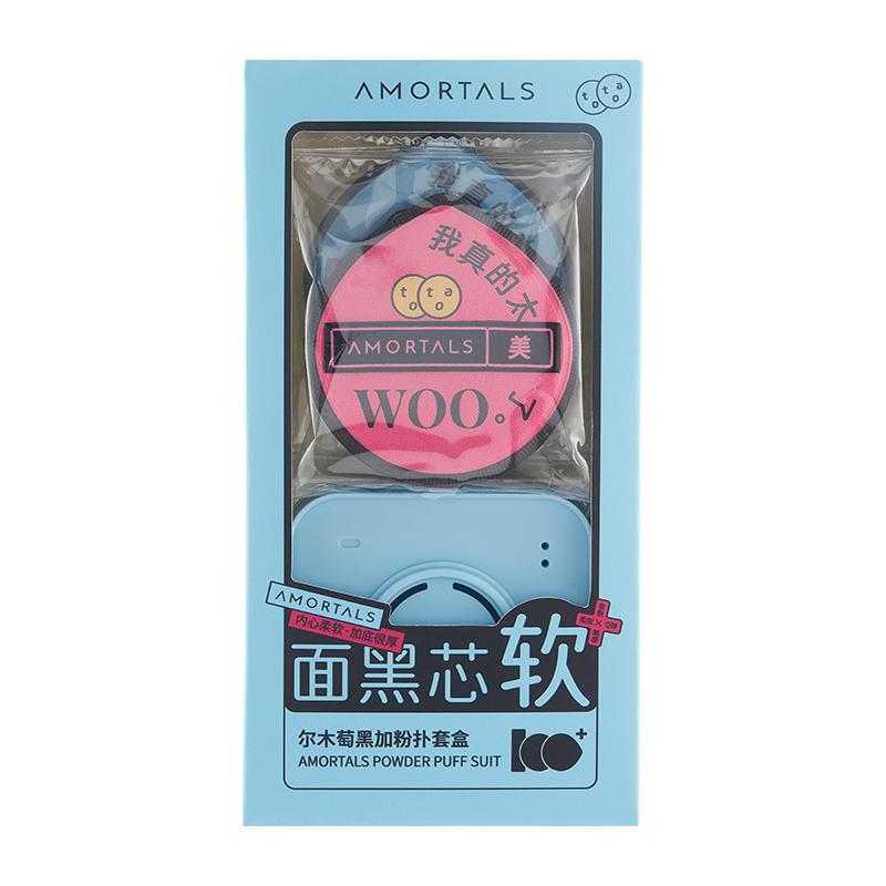 尔木萄100分粉扑美妆蛋粉底液粉饼散粉海绵气垫专用干湿两用加分