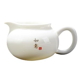 羊脂玉瓷公道杯陶瓷一体茶漏带把茶海三件套白瓷防烫公杯分茶器