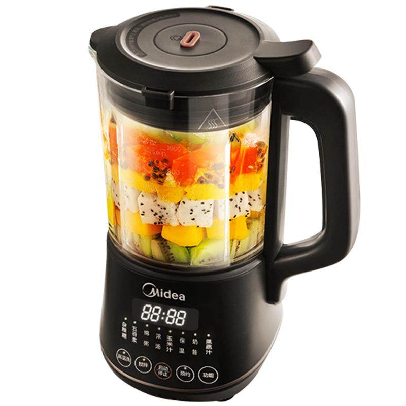 美的破壁机家用豆浆料理机新款多功能小型榨汁静音迷你全自动辅食