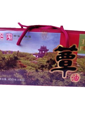苏州常熟特产450g松树