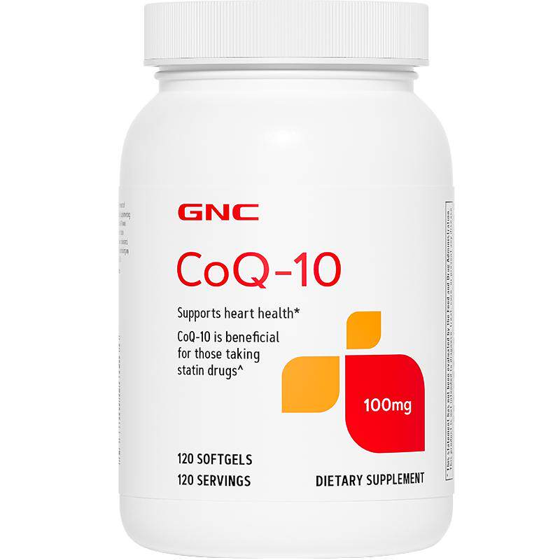 GNC健安喜进口辅酶Q10软胶囊氧化型120粒心肌熬夜备孕护血管心脏