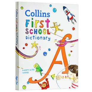 柯林斯小学生第一本英语词典 Collins First School Dictionary 英文原版儿童英语学习工具书 进口图解词典教辅书籍