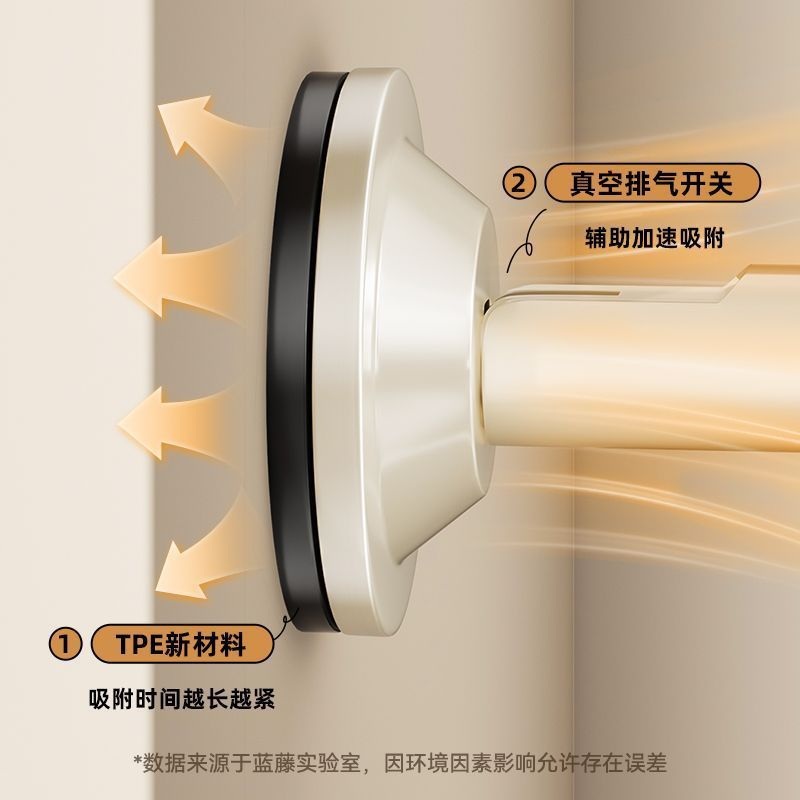 折叠吸盘衣架挂杆收纳无伸缩晾衣架杆架壁挂式打孔可家用免阳台痕