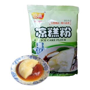 四川凉虾粉多典凉虾专用粉米凉虾粉商用家用小包装凉糕粉夏季小吃