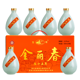 圣塔绍兴老黄酒十五年陈金丽春500ml坛礼盒装半干型加饭花雕酒