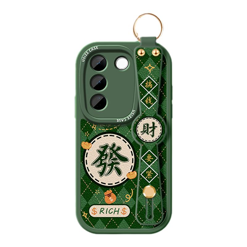 菱格麻将适用vivoS18发财手机壳S17Pro保护套S16e斜挎S15挂绳S12腕带S10可背Y73s跨S9防摔Y10