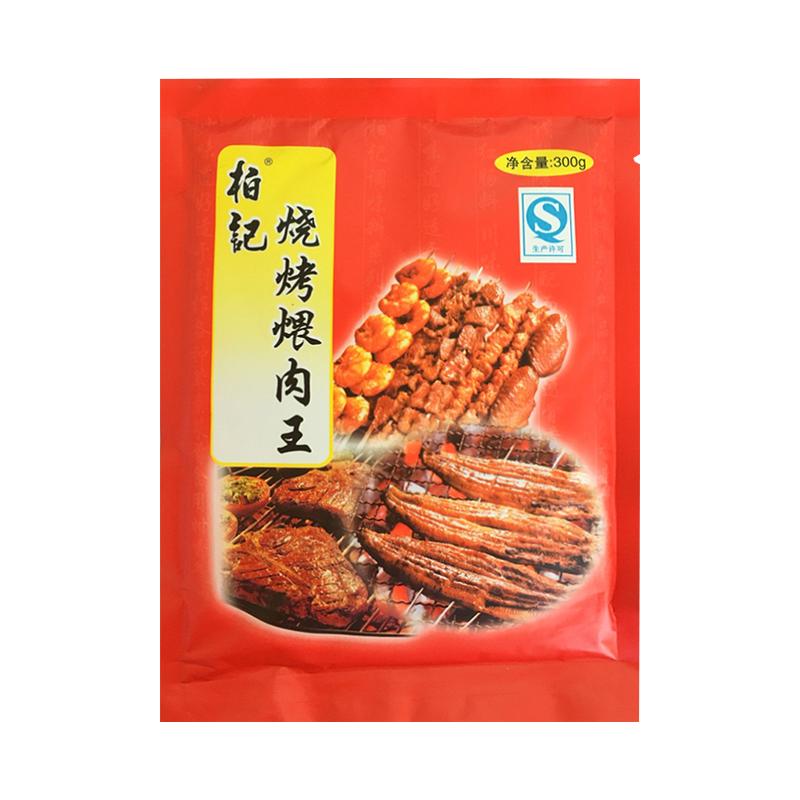 蘸料柏记300g蘸料烧烤撒粉3袋