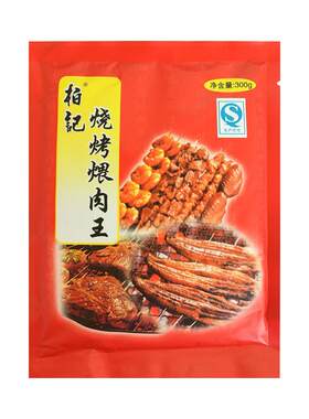 蘸料柏记300g蘸料烧烤撒粉3袋