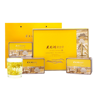 绿茶2025新茶天目湖黄金芽特级礼盒茶叶溧阳特产明前嫩芽炒青春茶