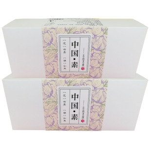 云南特产素食玫瑰鲜花饼素饼云尚吉庆昆明纯手工现烤酥皮月饼礼盒