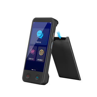 iTour亲爱的翻译官双屏翻译机 实时同声翻译 多国语言可拆卸翻译器 2025新款离线ai智能翻译 中英文对话翻译