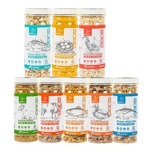 皓宠冻干碎主粮伴侣猫咪狗狗零食成幼猫犬小鱼干鸡肉蛋黄营养发腮