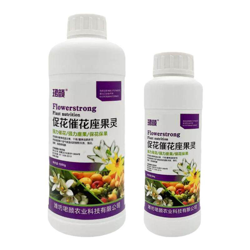 促花催花座果灵瓜果树蔬菜授粉防落素促开花增产防裂膨大叶面肥料