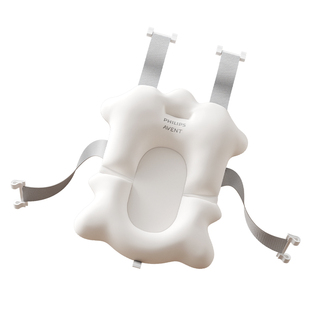 飞利浦新安怡婴儿洗澡躺托架新生宝宝海绵悬浮浴垫浴盆通用可坐躺