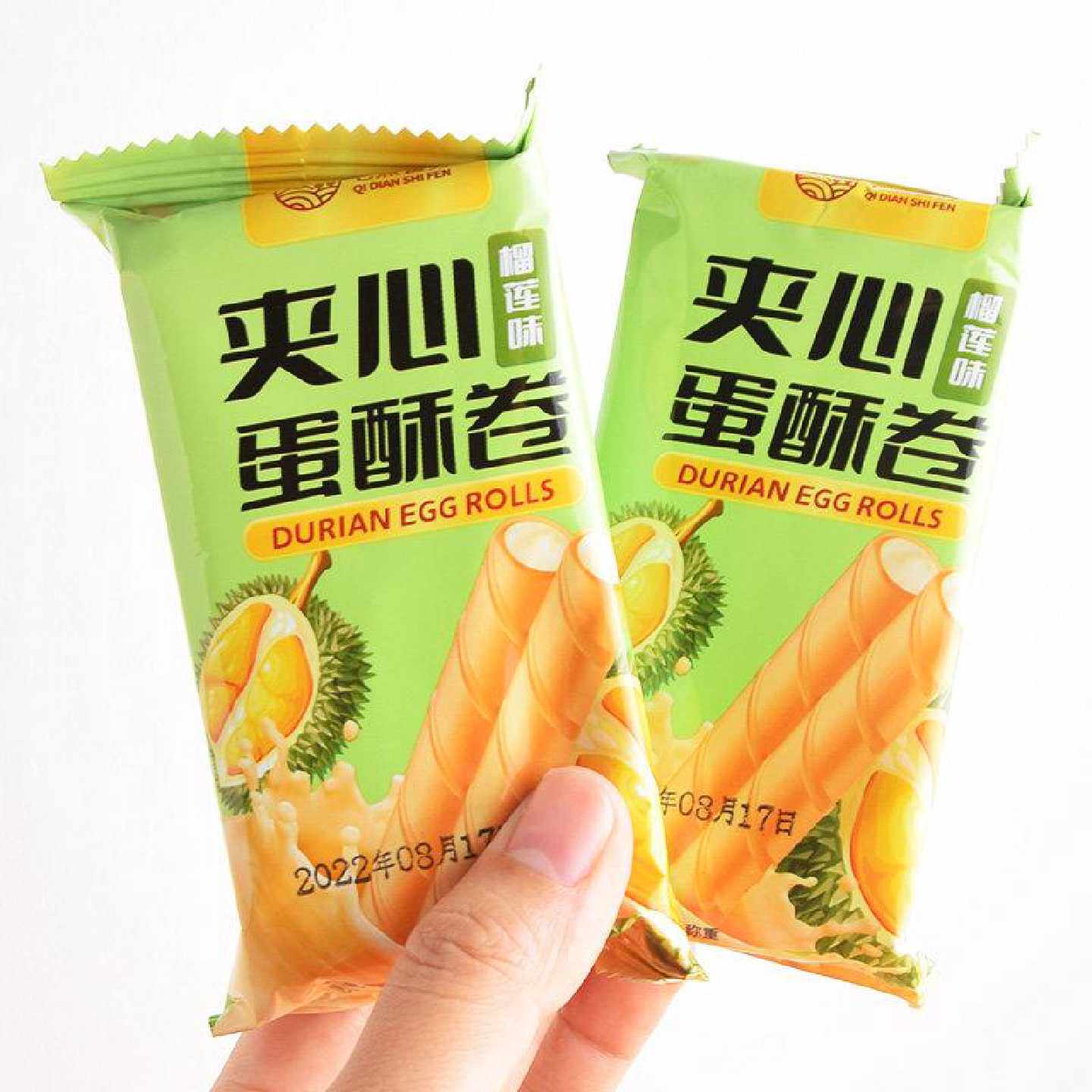 D七点食分夹心蛋酥卷榴莲味注芯蛋卷小包袋装早餐酥脆饼干 干零食