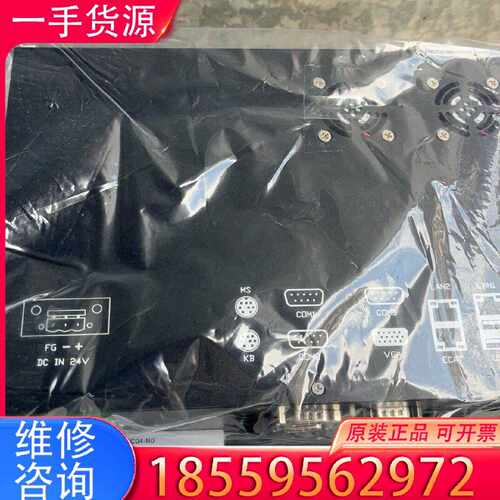 【询价】赐福，1A025D1C04-N0/FCU1-12NC6T/原适用