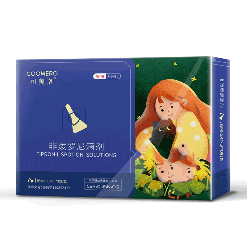 宠匠边牧专用狗驱虫药送体内驱虫
