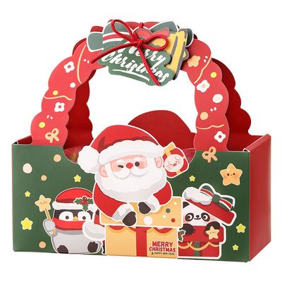 圣诞节礼物盒苹果礼品盒子