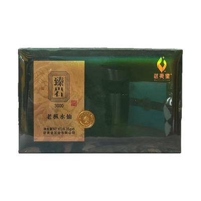 武夷星臻岩3000老枞水仙