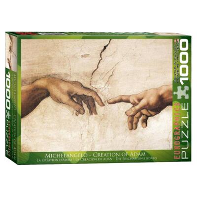 欧洲进口拼图益智减压名画玩具