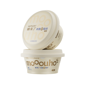 mooouho哞来了希腊酸奶专用桑葚果酱原味无蔗糖干噎冷萃酸奶果酱