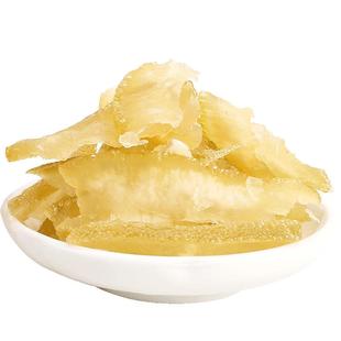 金顺昌桂花蜂蜜柚皮糖柚皮干自制果脯零食广西桂林特产蜜饯礼盒装