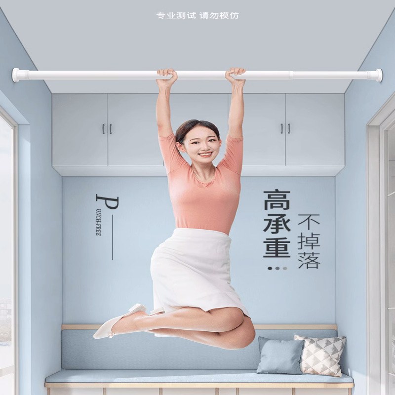 窗帘杆罗马杆整根发货免螺丝窗帘支架滑杆配件带杆打孔轨道单一体