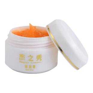 杰之秀修护凝膏纹绣术后修复膏半永久眉眼唇抗菌固色日常护理冰晶