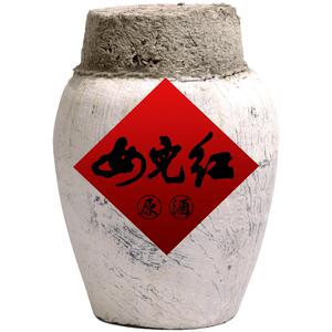 绍兴女儿红黄酒坛装原酒糯米手工冬酿花雕加饭老酒10kg干型20斤