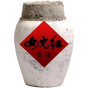 绍兴女儿红黄酒坛装原酒糯米手工冬酿花雕加饭老酒10kg干型20斤